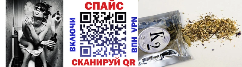 закладки  Котельниково  мега вход  Бутират BDO 