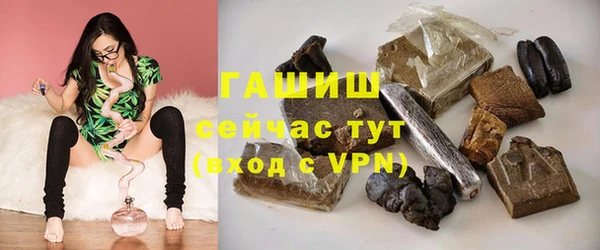 экстази Корсаков
