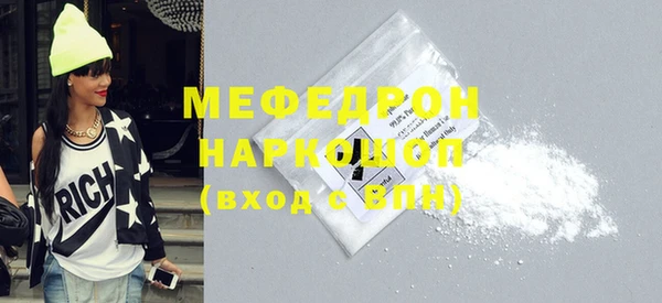марки nbome Козловка