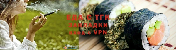 марки nbome Козловка