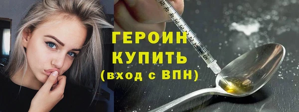 гидропоника Кинешма
