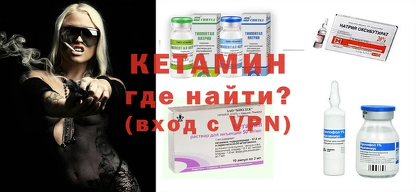экстази Корсаков