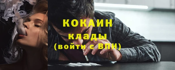 каннабис Кодинск
