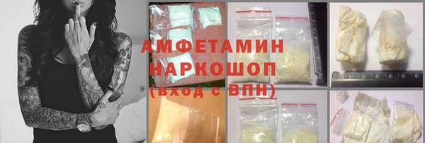 марки nbome Козловка
