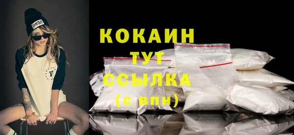каннабис Кодинск
