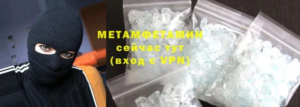марки nbome Козловка