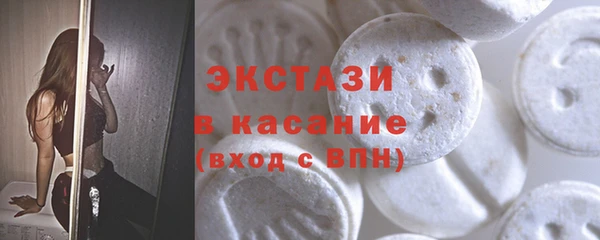 кокаин Козельск