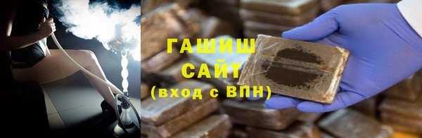 кокаин Козельск