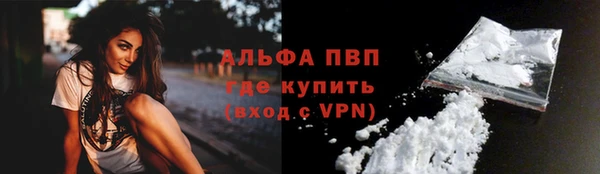 экстази Корсаков