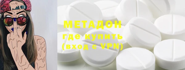 каннабис Кодинск