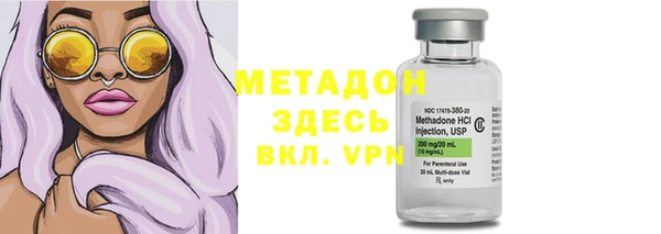 каннабис Кодинск