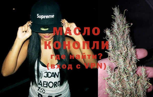 кокаин Козельск
