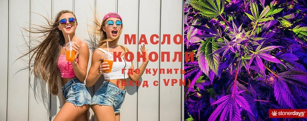 PSILOCYBIN Костерёво