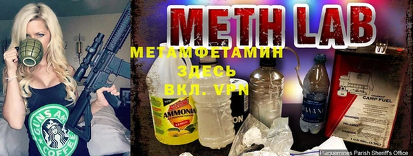 кокаин Козельск