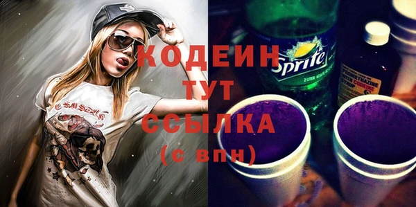 каннабис Кодинск