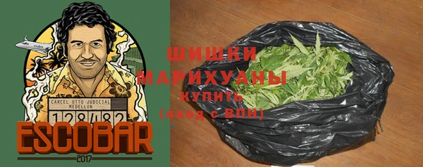 экстази Корсаков