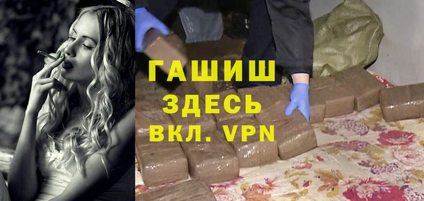 каннабис Кодинск