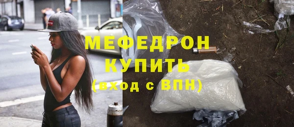 марки nbome Козловка