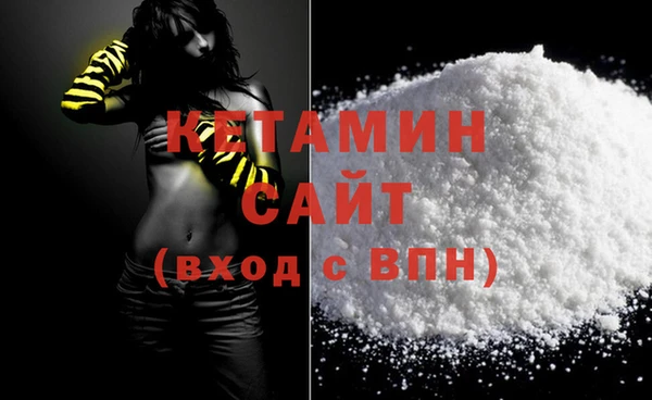 экстази Корсаков
