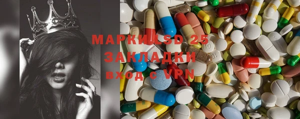 марки nbome Козловка