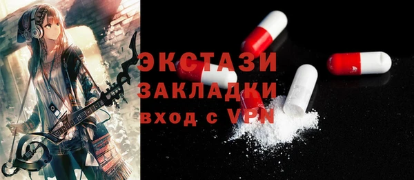 каннабис Кодинск
