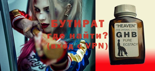 марки nbome Козловка