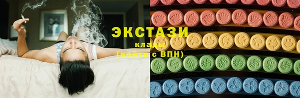 кокаин Козельск