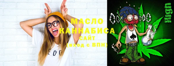 альфа пвп VHQ Коряжма